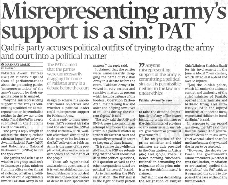 Minhaj-ul-Quran  Print Media CoverageDaily Express Tribune Front Page4
